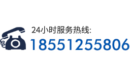 昆山钣金-昆山不锈钢件-昆山铝件-昆山铁件-昆山机架-昆山非标产品-昆山普润精密电子有限公司